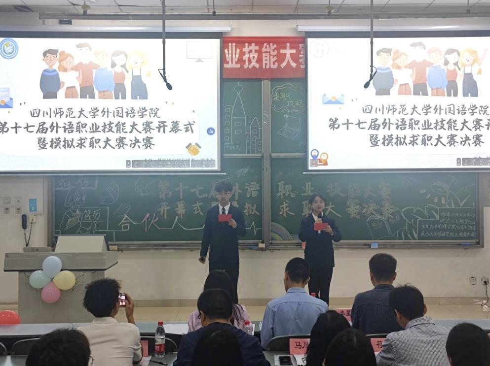 图片 2.png 图片 2.png